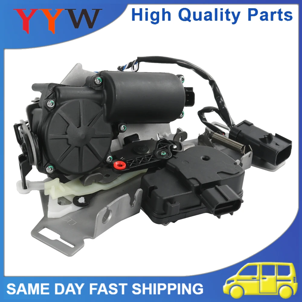 

High Quality Car Rear Left Sliding Door Lock Actuator 5020768AC For Dodge Grand Caravan Chrysler 2008-2020 Car Accessories