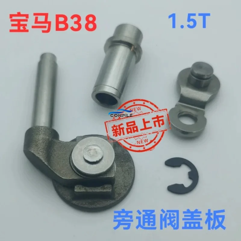 1pc for BMW B38 1.5T 118 318 i Turbocharger Bypass Valve Cover Repair Kit Improved Edition Parts