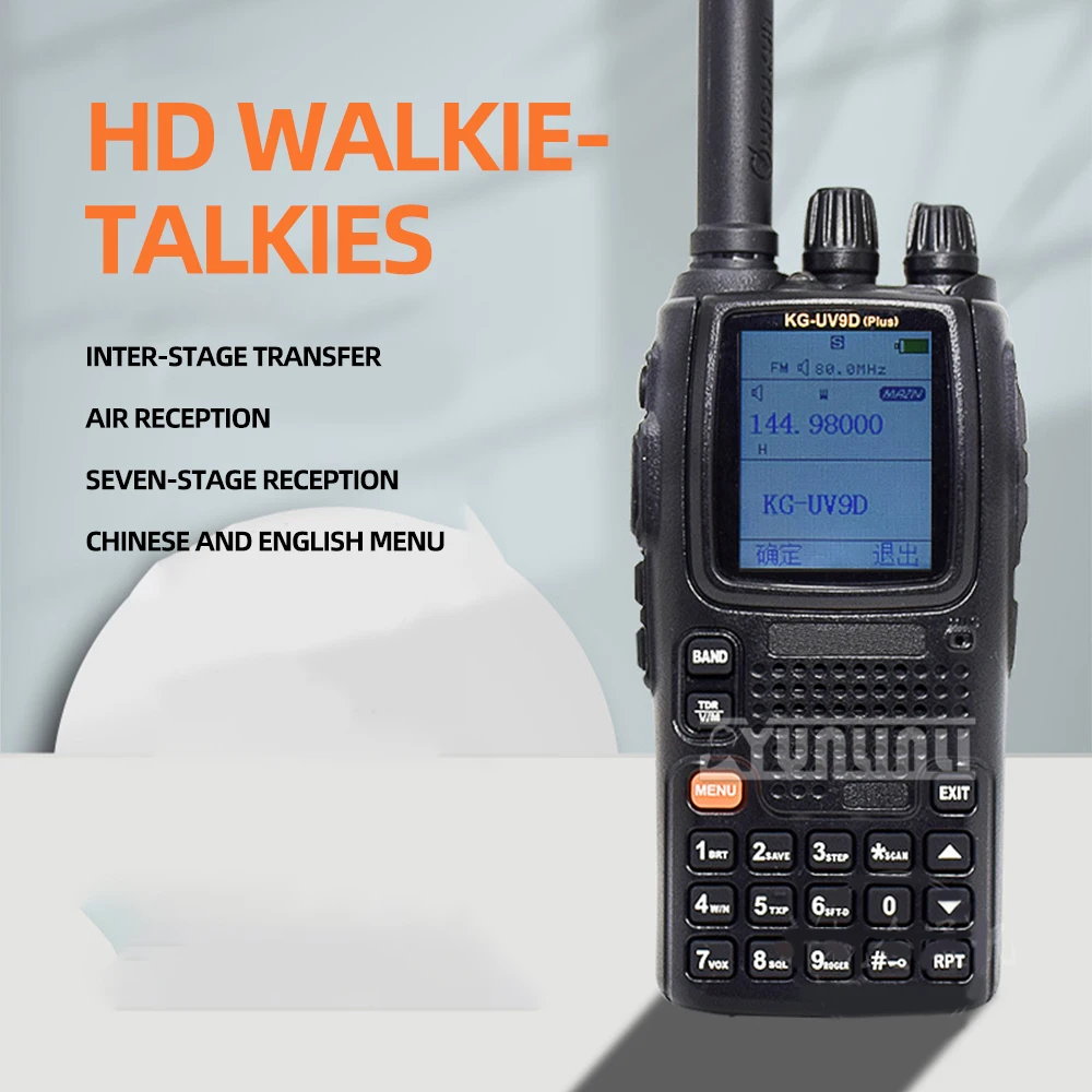 Kg-Uv9dplus Walkie Talkie Cross Section Transfer 7-Section Receiving Uv9d Color Screen 76-985mhz