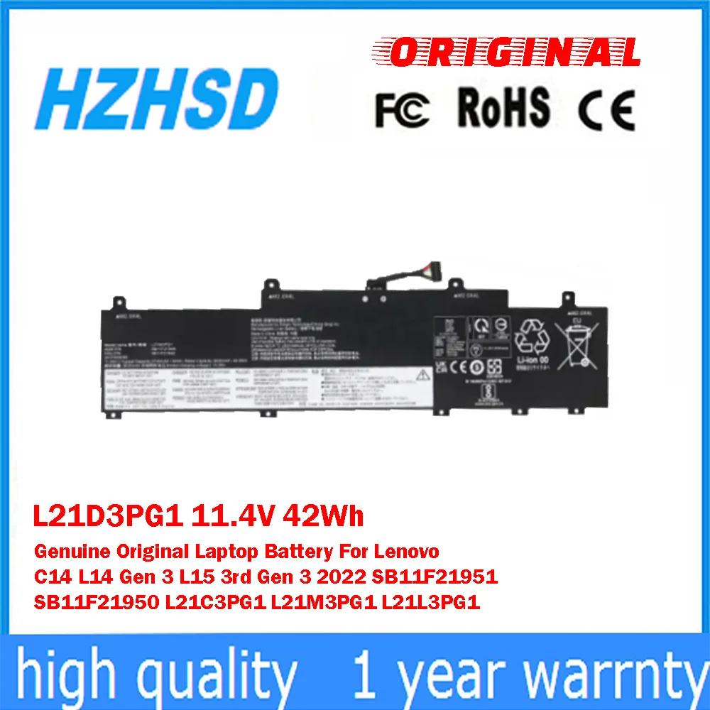 

L21D3PG1 Аккумулятор для ноутбука 11,4 В 42 Втч для Lenovo C14 L14 Gen 3 L15 3-го поколения 3 2022 SB11F21951 SB11F21950 L21C3PG1 L21M3PG1 L21L3PG1