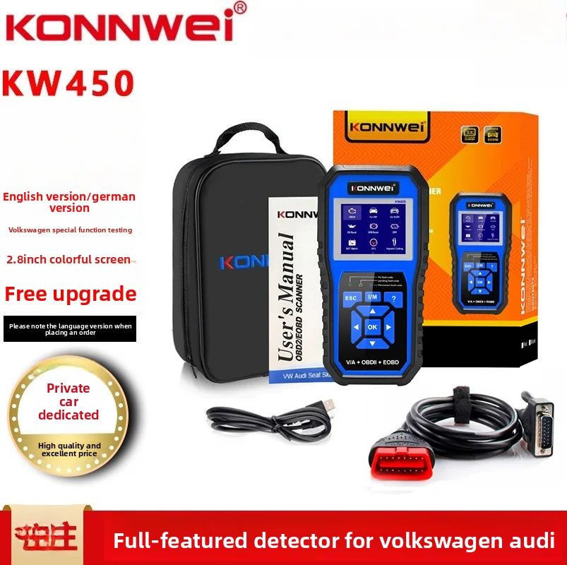 KONNWEI KW450 Auto Full System Scanner ABS SRS Car Fault Diagnostic Instrument