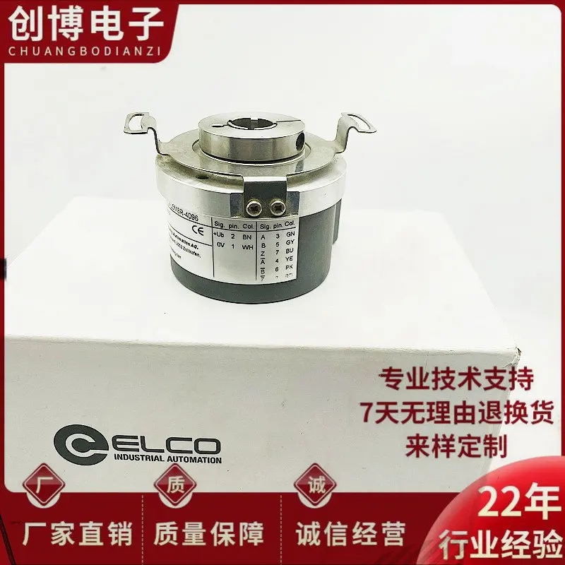 New EV50W15-L5CR-1024.JW05M8 ELCO Encoder L5M8R HD05M8 L6CR Rotary Encoder