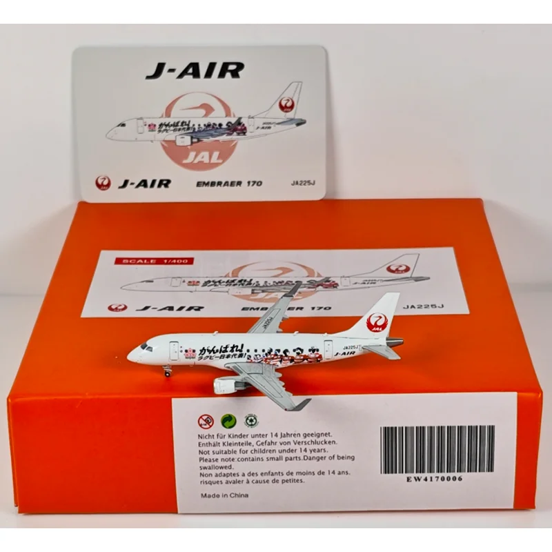 JC أجنحة دييكاست 1/400 مقياس الخطوط الجوية اليابانية ERJ-170STD JA225J نموذج طائرة سبيكة حلية جمع