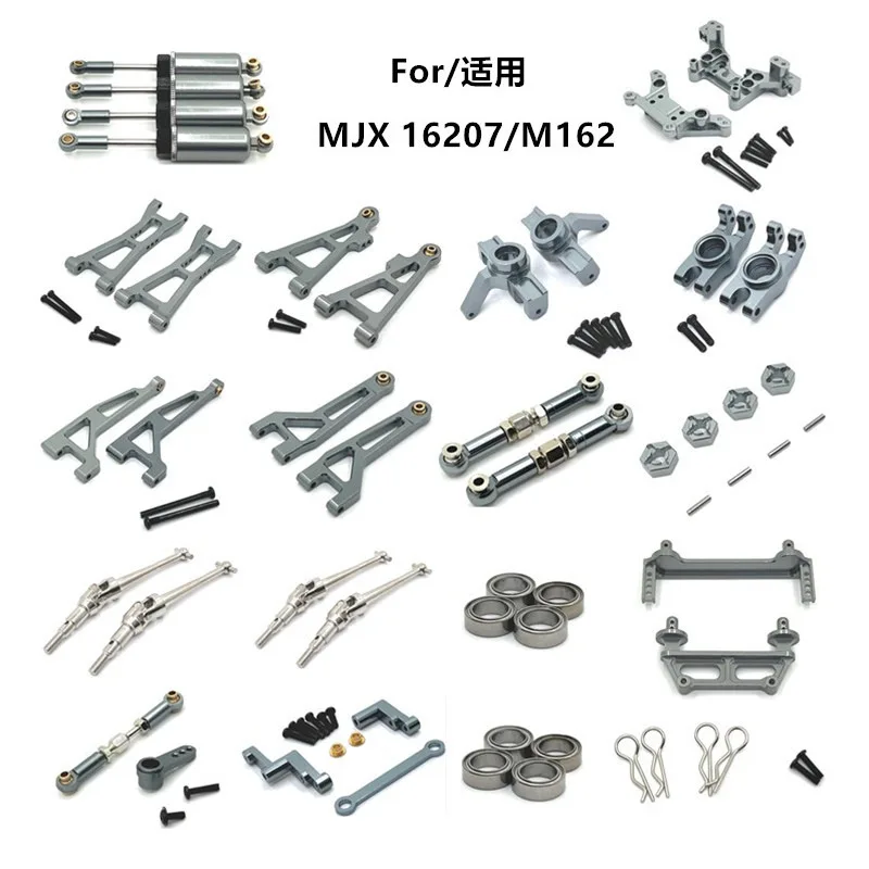 Suitable For MJX Model 1/16 16207 M162 RC Car Spare Parts Metal Upgrade And Modification Kit