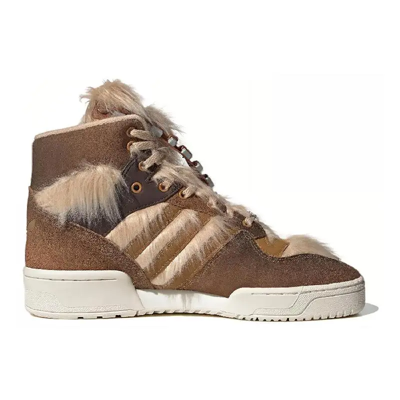 Adidas Rivalry Hi Star Wars Chewbacca Sneakers shoes FX9290