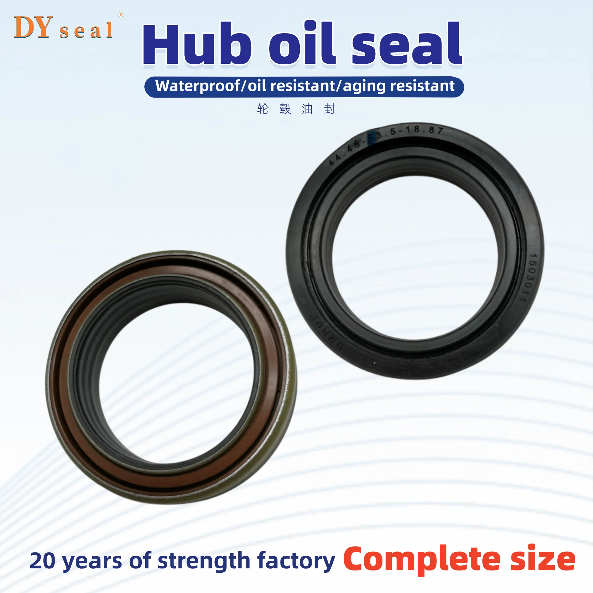 

Automotive parts shaft seal FKM+NBR 44.45*63.5*18.87mm/44.45x63.5x18.87mm washer O-ring KASET 3699802M2 ISO 9001:2008