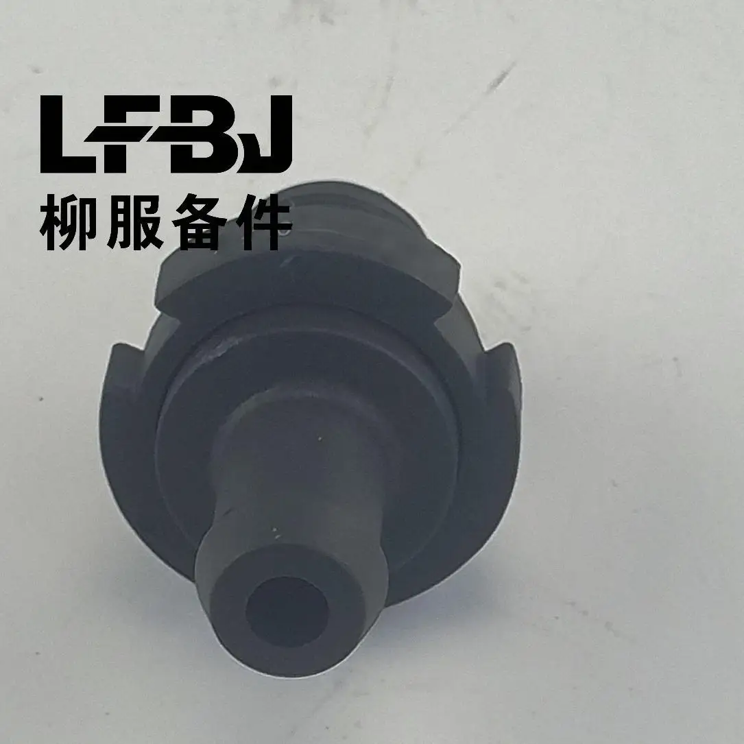 DAED102273 PCV Valve Positive Crankcase Ventilation Valve For Dongfeng Forthing Joyear T5