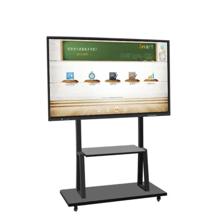 

High End New Business Education Conference All-in-one Machine With USB And Serial Interfaces High Precision Teaching