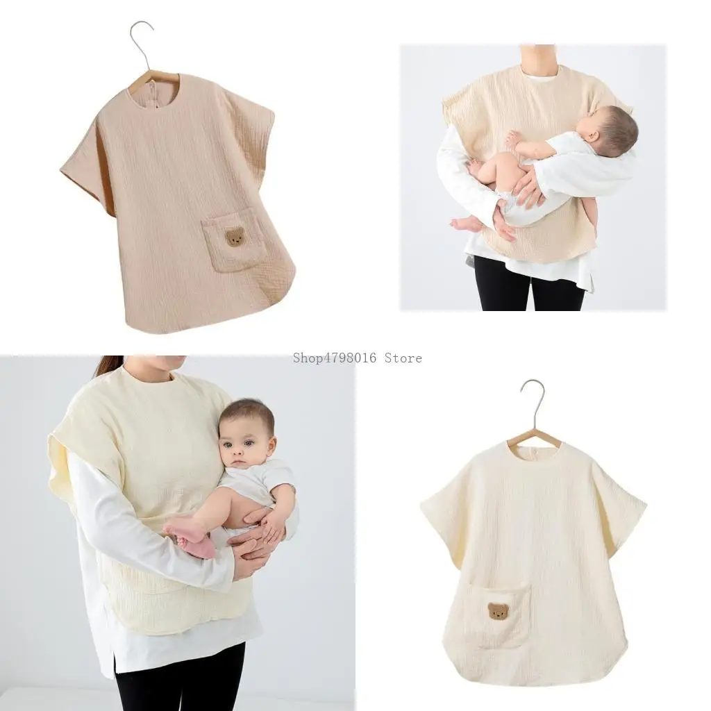 

Breathable Lightweight Nursing Cover Leak Proof Feeding Towel Wearable Cloth