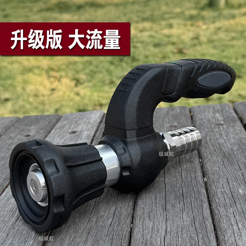 

Water Pump with Large Flow High Pressure Sprinklerater Gun Nozzle Adjustable Atomization Direct Injection Gardening Atomization