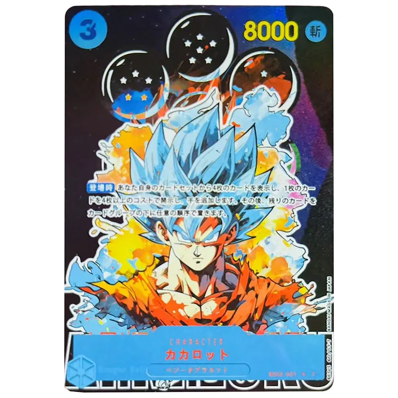 Anime ONE PIECE NARUTO DIY ACG Dragon Ball Collectible Card Zoro Luffy Sasuke Bejita Son Goku Toys for boys Birthday Present