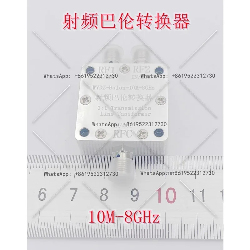 

10M-8GHz RF Barron Transformer, Clock Sine, Square Wave, Single Ended to Differential, Differential to Single Ended