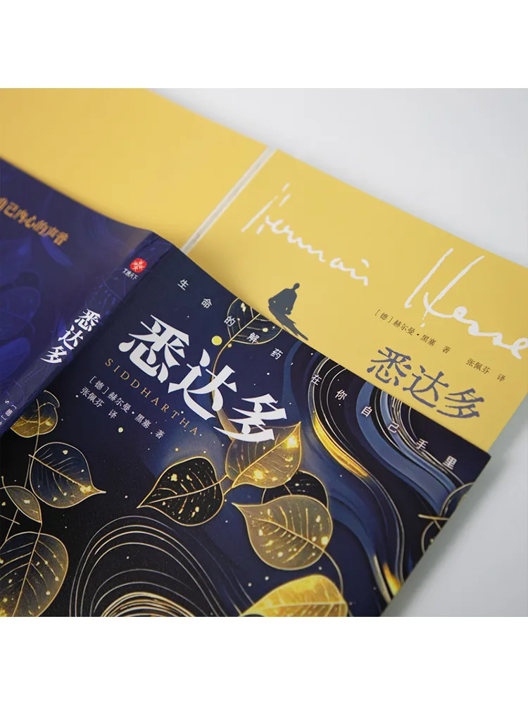 Book-Winshare Exquisite Color Inserts