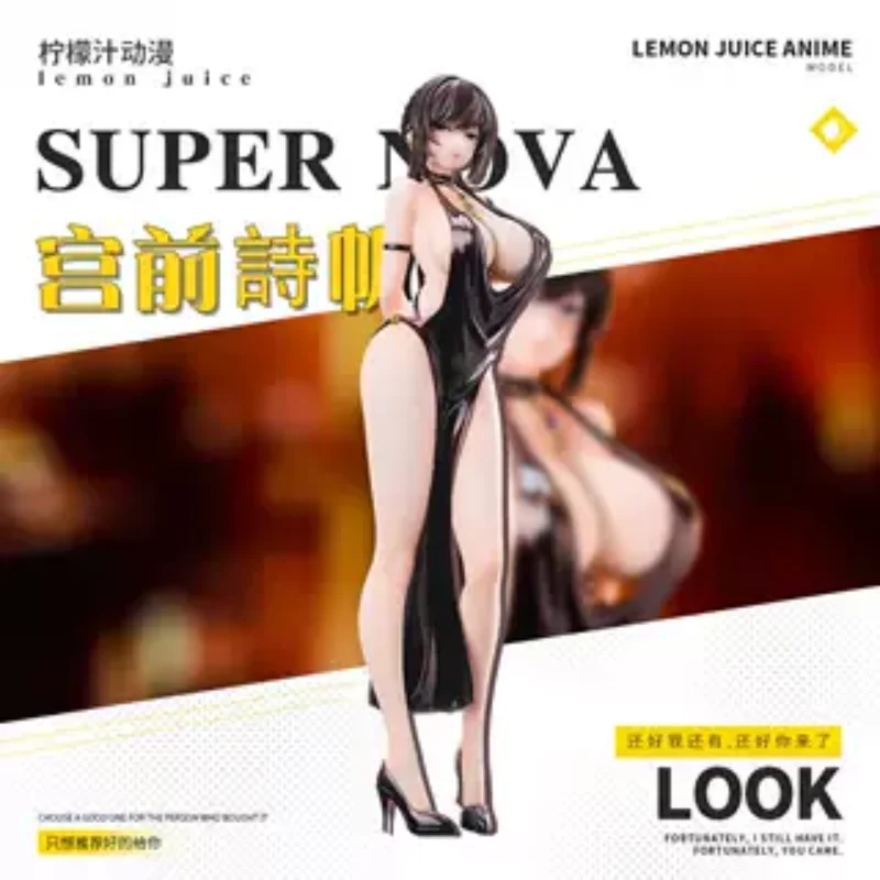 Spot Black Cheongsam Style Character Desktop Ornament High Heel Home Display Gift