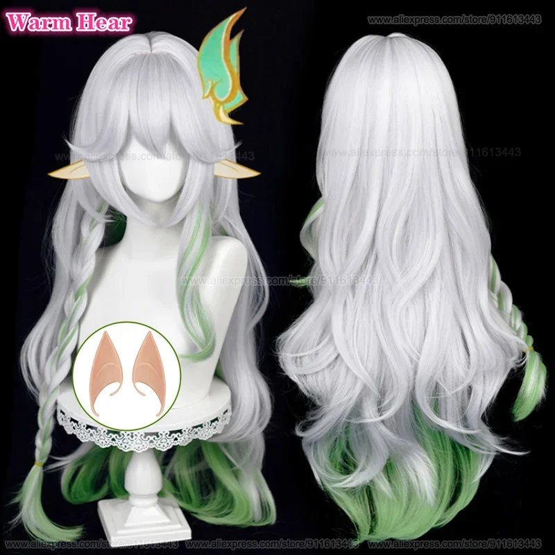 Game The Greater Lord Rukkhadevata Synthetic 100cm Silver Green Gradient Cosplay Wig Heat Resistant Hair Halloween Party Wigs