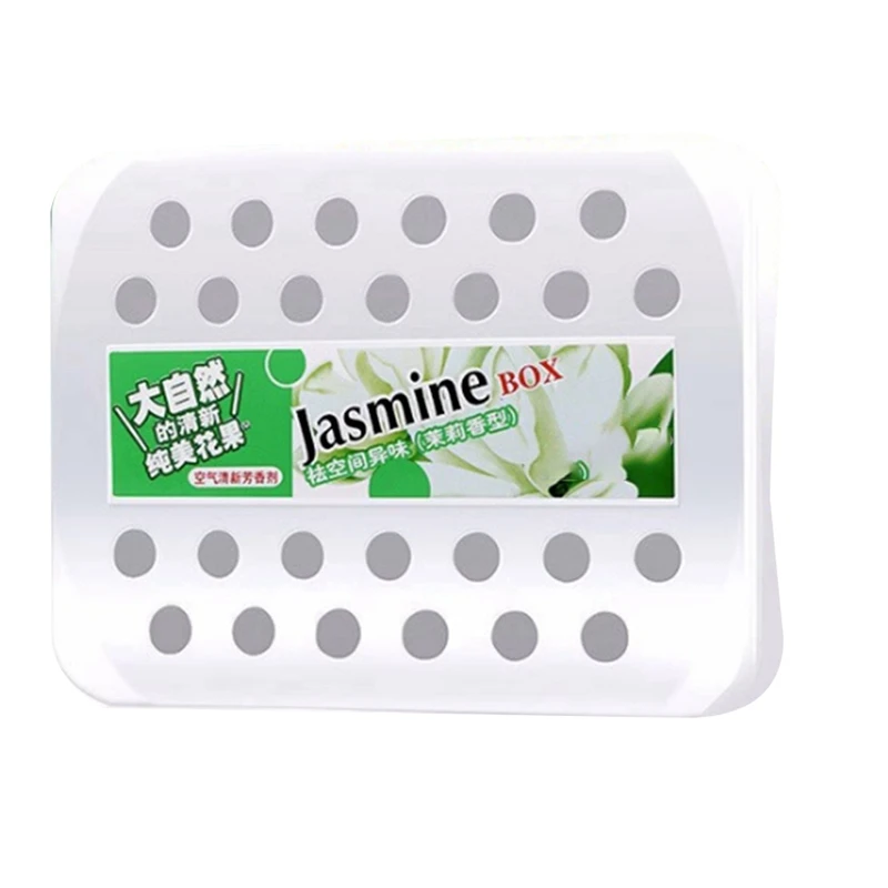 

Car 230G Solid Perfume Air Freshener Car Balm Deodorizing Long-Lasting Fragrance Scent