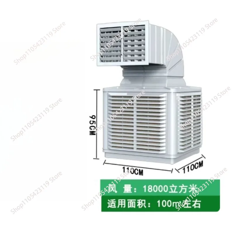 Factory Direct Wall Mounted Industrial Air Cooler, Water Evaporative Noiseless Cooling Unit for Warehouse Workshop Ventilation