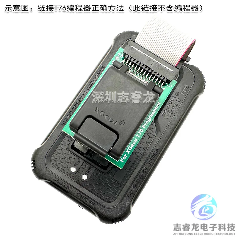 T76 Programmer Dedicated BGA64 Chip Probe Read/Write Station Burner Adapter