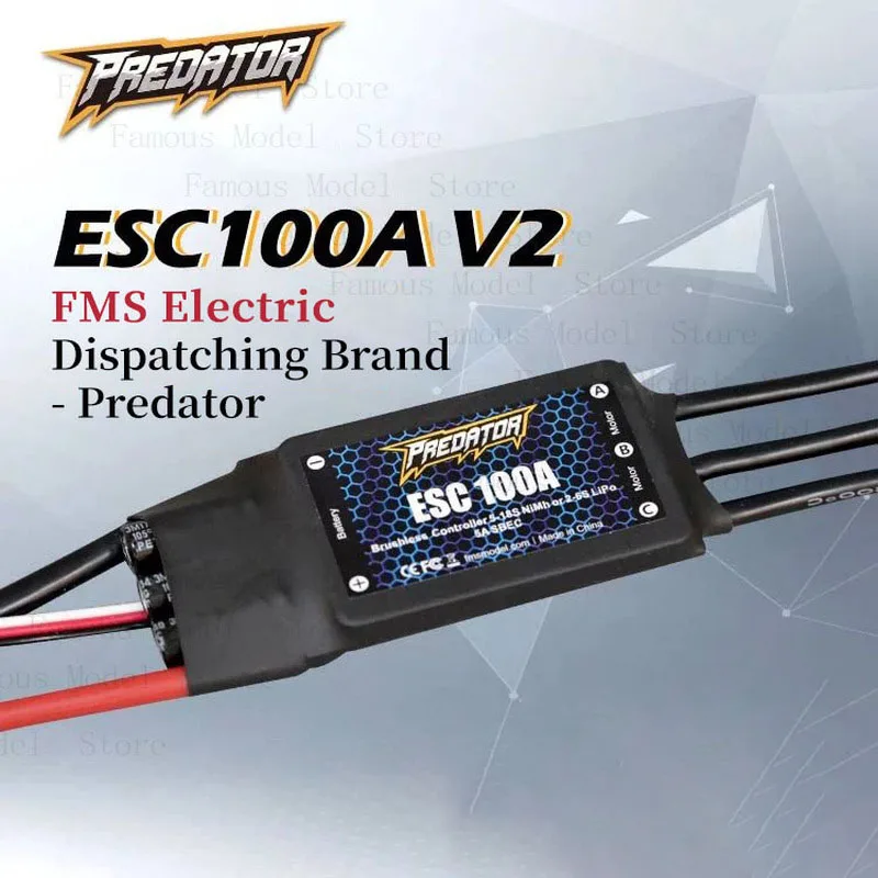 

Predator 100A XT60/EC5 plug Electric Adjustment 5A Switch BEC Configuration Brushless Electric Adjustment