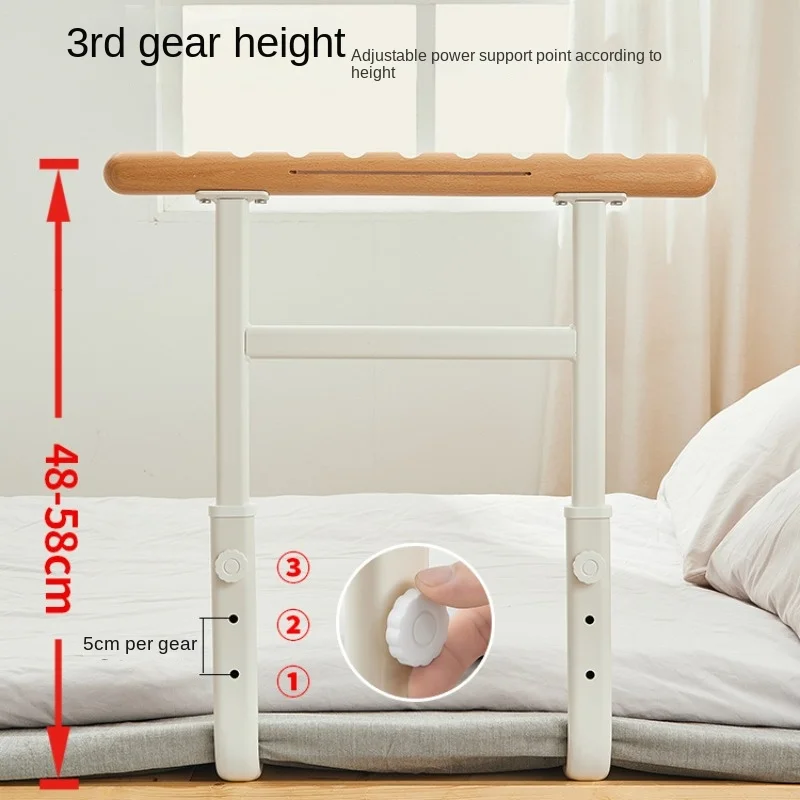 No Need To Install Elderly Bed Railing, Elderly Care Products Safety Bedside Guardrail Bed Rail Wood Grain Get Up Support Frame