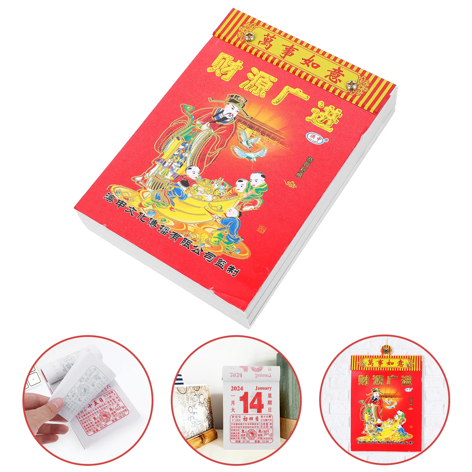 

Chinese Calendars Daily Chinese New Year Calendar Wall Tearable Calendar Hanging Calendar Traditional Lunar Calendar