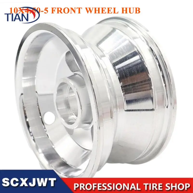5-inch wheel hub suitable for kart front wheel hub 80/60-5 matching wheel hub accessories