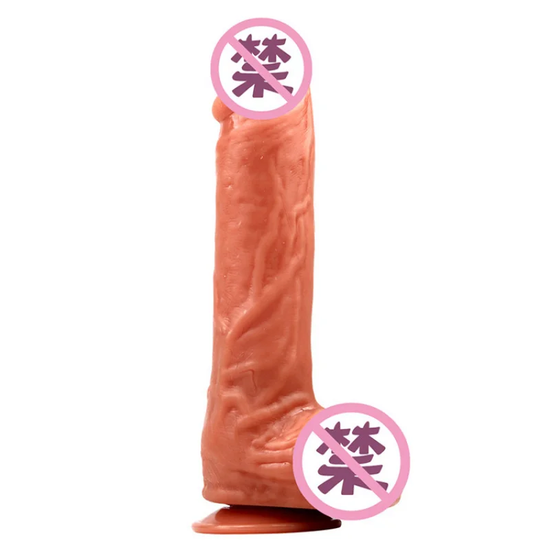 AVGreat-Vibromasseur pénis électrique pour femme, dispositif de masturbation, gros goujon, gode de charge, commerce extérieur