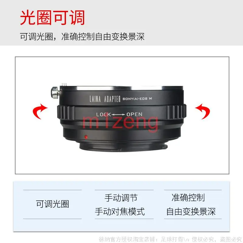 AF-EOSM อะแดปเตอร์แหวนสําหรับ sony AF MINOLTA MA mount เลนส์ canon EF-M EOSM/M2/M3/m5 /M6/M10/m50/m100/m200 กล้อง Mirrorless