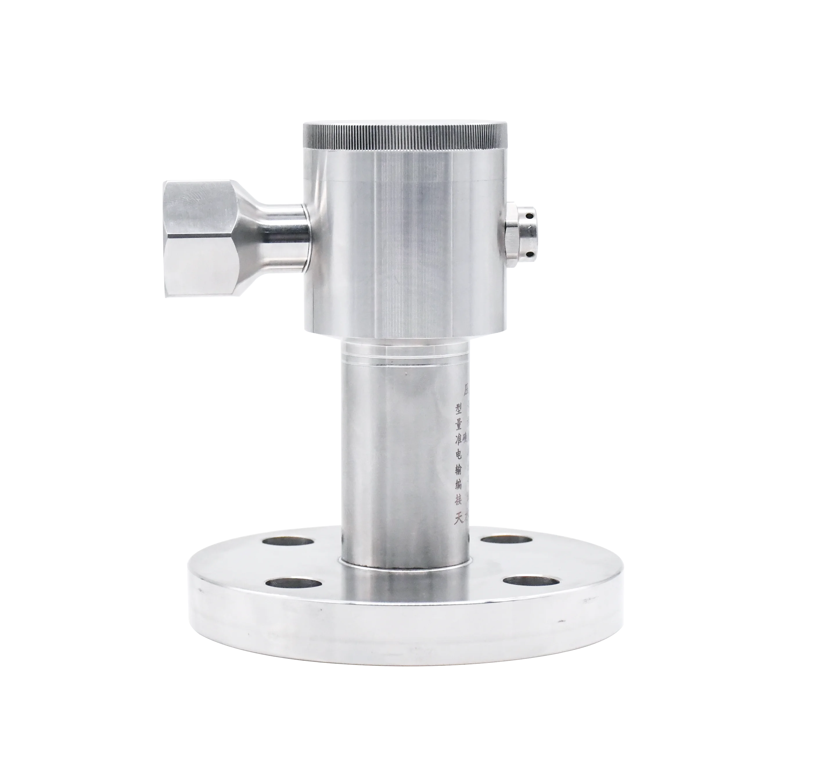 CYB3705 Hygienical Draft Smart Pressure Transmitter 4mA-20mA Stainless Steel IP66 RS485 0.1 Accuracy