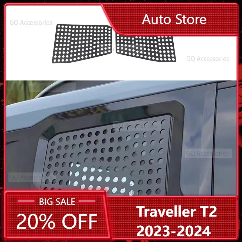 

cherryJetour Traveller T2 2023 2025 Jetour T2 Modified Rear Window Stickers Side Window Mecha Mesh Metal Personalized Stickers