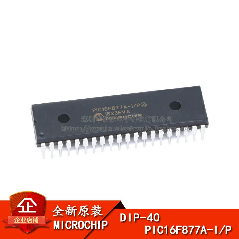 PIC16F877A-I/P DIP-40 CMOS NEW Original