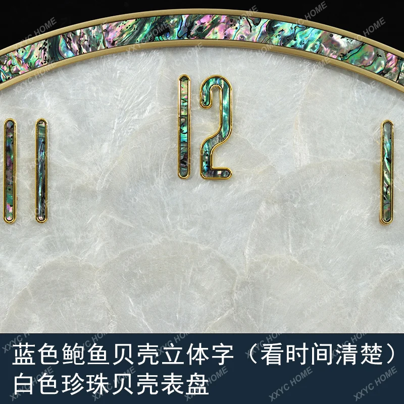 New Chinese Wall Clock Round Luminous Modern Radio Automatic Timing Shell Clock