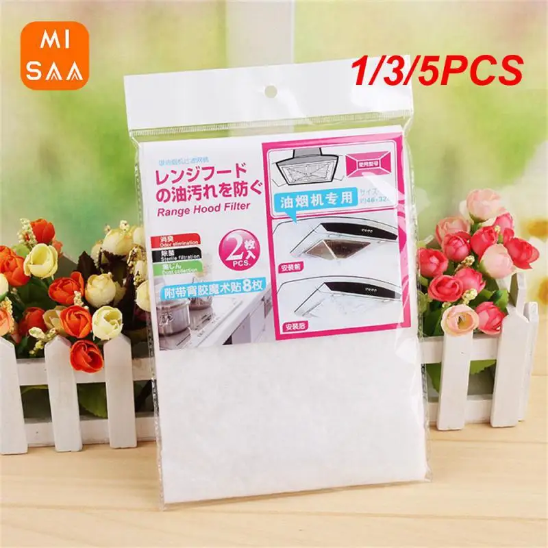 1/3/5PCS Oil-proof Filter Range Hood Free Cutting Non-woven Fabric Kitchen Household Kitchen Accessories Oil-absorbing Cotton