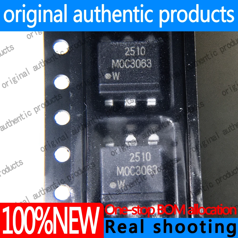 5/20/50/100PCS(New) MOC3063S MOC3063 SOP6 Bidirectional SCR output optocoupler chip