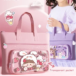 Kawaii Student Tutoring Bag A4 Children's Portable Book Bag Girls Boys Tutoring Class Canvas Extracurricular Storage Bag