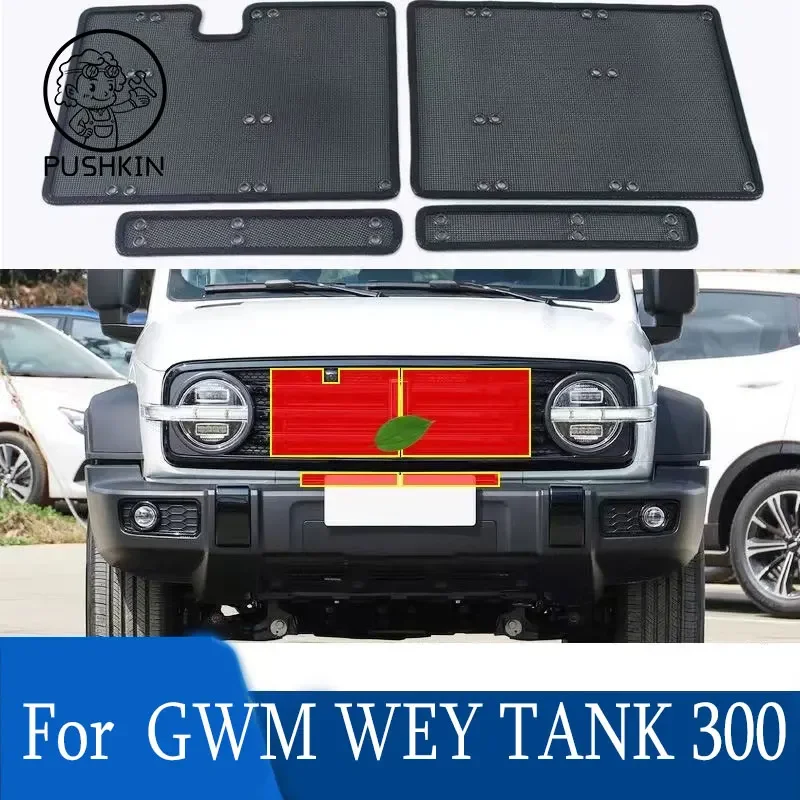 

Car Styling Insect Net For Great Wall GWM WEY Tanker Tank 300 2021-2023 Screening Mesh Stainless Steel Front Grille Accessor