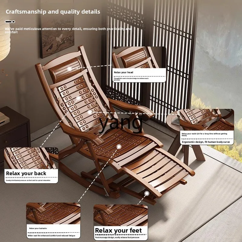 LTT bamboo rocking chair sit and sleep dual-purpose folding lunch break home leisure rocking chair sofa