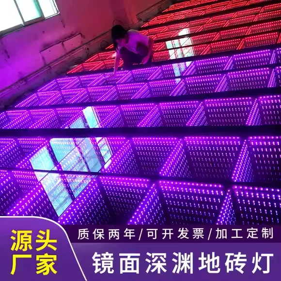 Melaleuca مرآة الهاوية مرآة شخصيات مضيئة صندوق إضاءة مخصص الإنترنت المشاهير حائط الخلفية بلاط الأرضيات KTV النيون #1