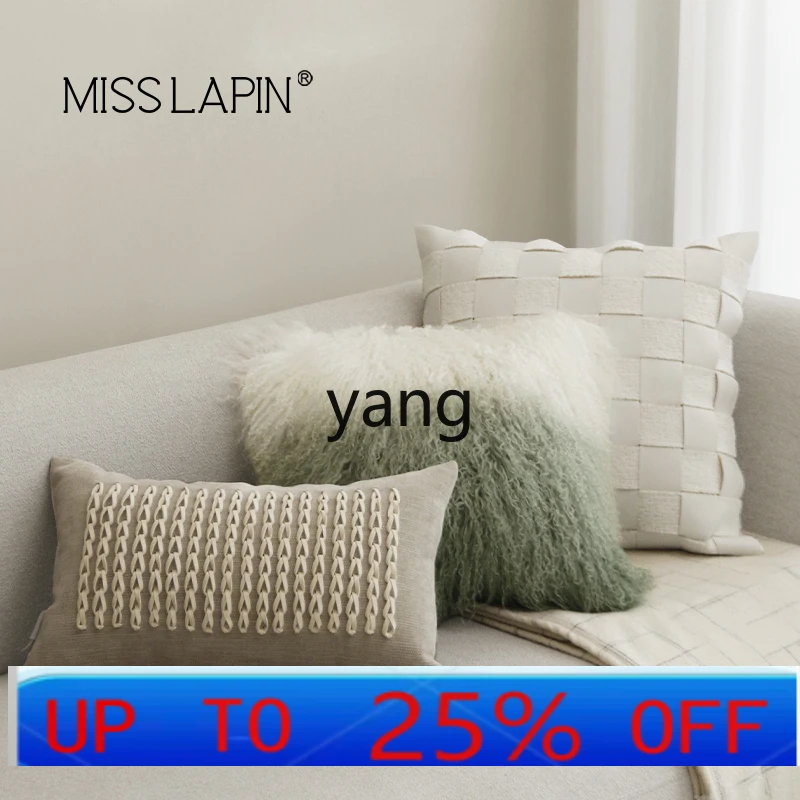 

LH Modern Light Luxury Green White Pillow Hotel Model Room Living Room Backrest Pillow
