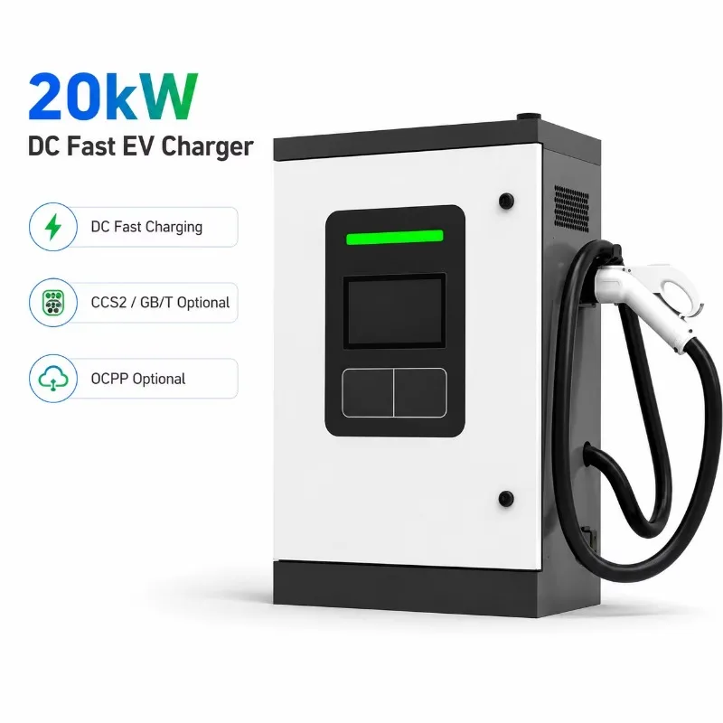 Customized 20kW CCS2 DC Fast EV Charger Floor Mounted OCPP Compact Commercial Charging Station