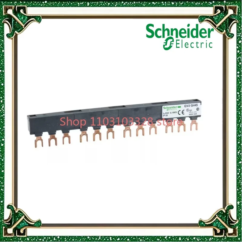 GV2G445 TeSys Deca Motor circuit breaker accessories, 4 taps, spacing: 45mm GV2 3-pole 63A bus bar