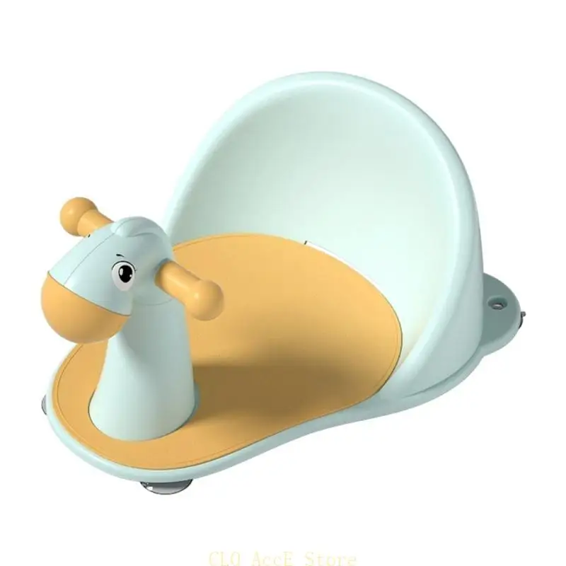

16FE Convenient Baby Bathing Chair Small Horse with Height & Position Adjustability