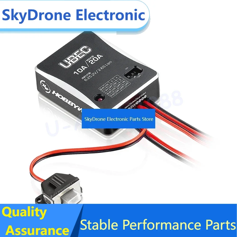 SkyDElHobbywing 10A 2-6S UBEC Module UBEC-10A External Switching Moduel DC-DC Regulator