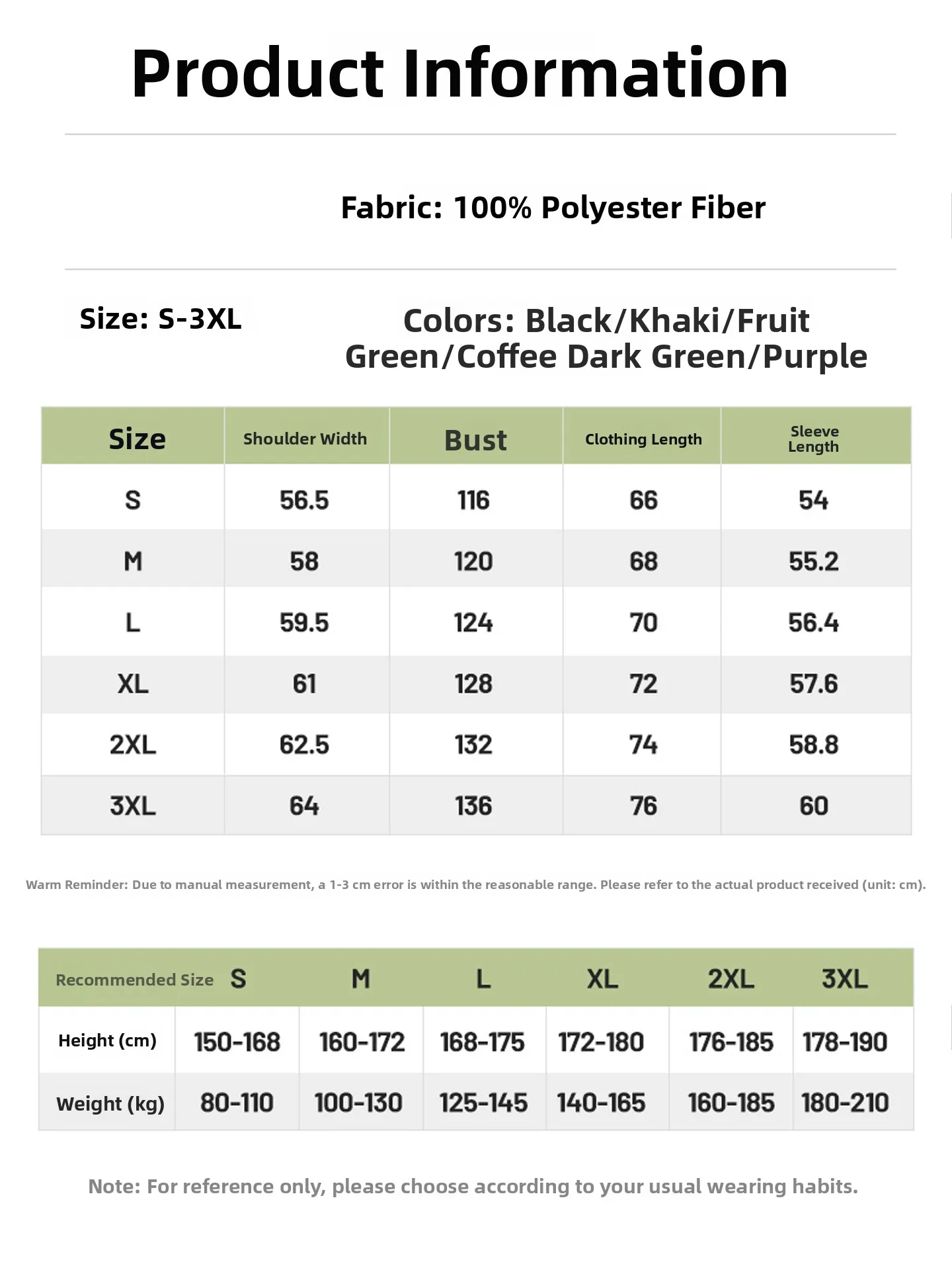 

ex Свободный крой с капюшоном, уличное ветрозащитное водонепроницаемое весенне-осеннее новое пальто в американском стиле, повседневное мужское и женское пальто