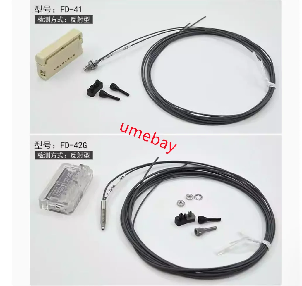 1 Piece, Fd-V30 Fd-…