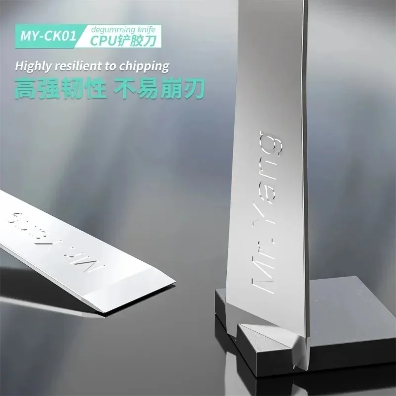 

YCS Mr.Yang паяльная подушка, скребок для клея, лезвие для мобильного телефона, материнская плата, процессор, удаление клея, инструмент для разборки микросхем, ремонт, 10 шт./кор.