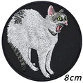 CUSTOM-0117