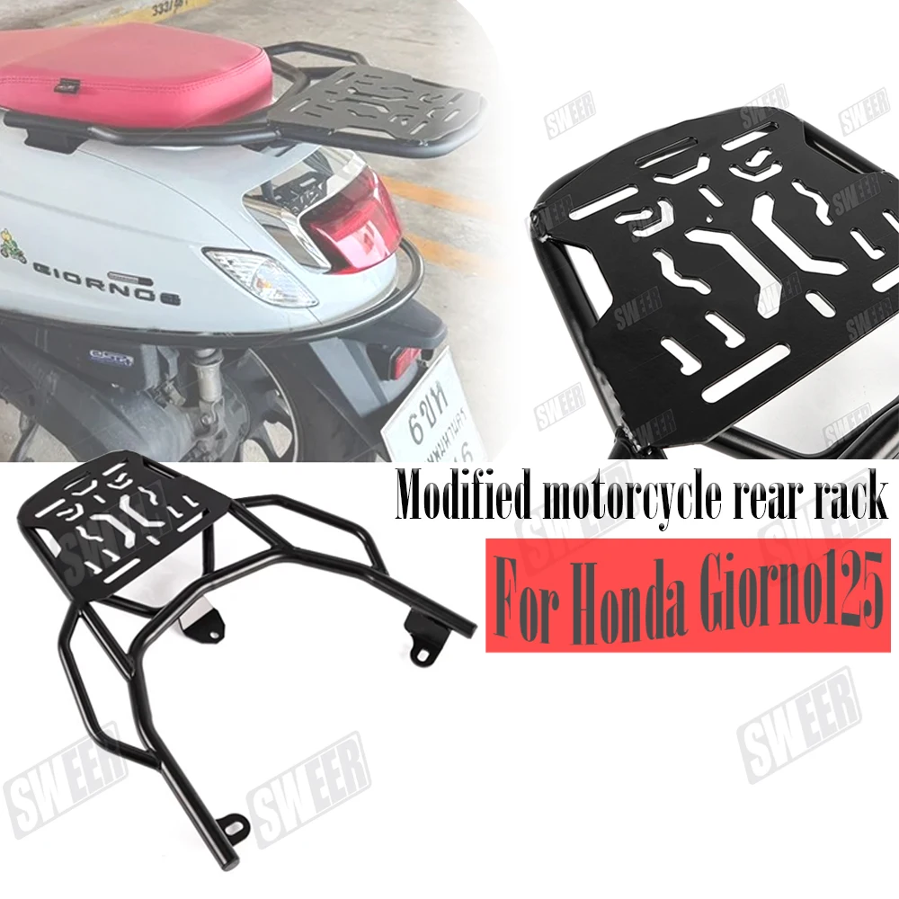 

Модифицированная задняя багажная полка для мотоцикла Honda Giorno 125, 22-25, из углеродистой стали, для перевозки грузов