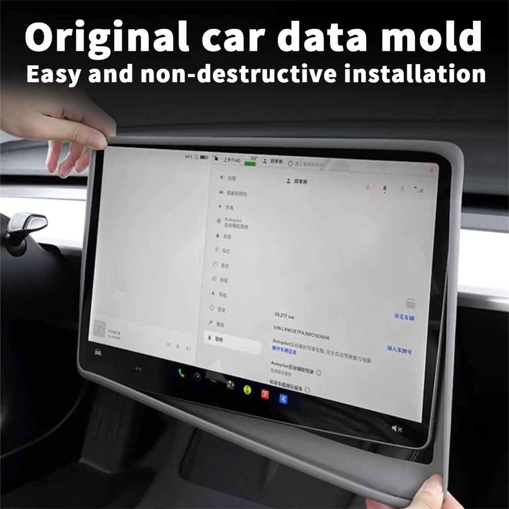 Car Screen Silicone Cover for Jaecoo J7 7 Chery Tansuo 06 2024 2025 2026 Car Screen Accessories Silicone Screen Protective Frame
