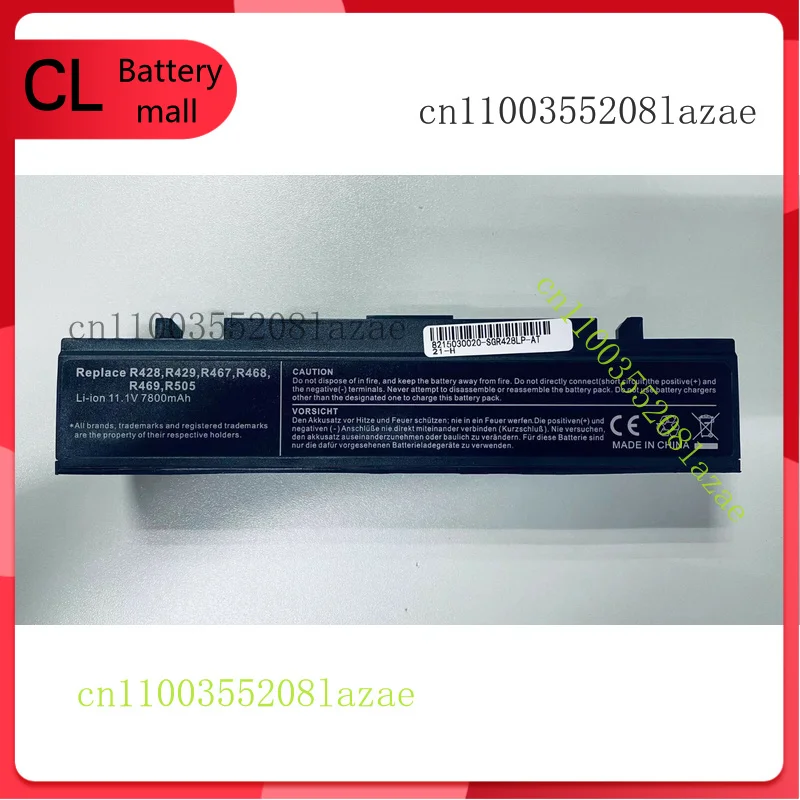 

9Cell Battery for Samsung R423 R428 R429 R430 R462 R523 R538 R580 AA-PB9NC6B
